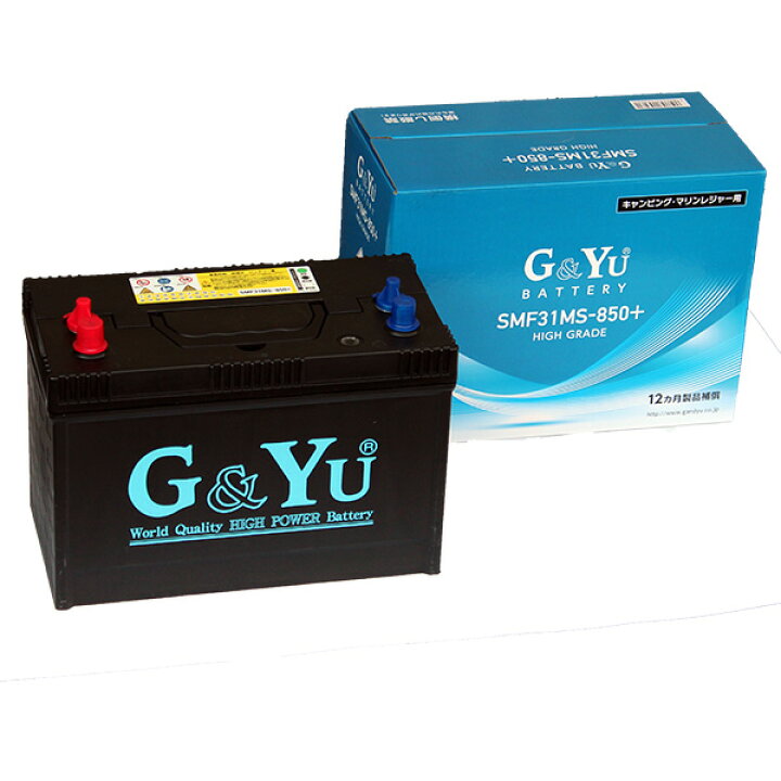 サイクルバッテリー G&Yu / G