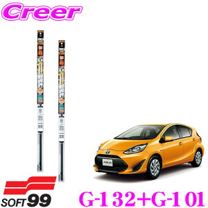 yX|Cg2{ȏI 11 13:00`z\tg99 KRCp[ Ot@CgECp[ւS g^ NHP10 ANAp tg2{Zbg ^]ȑ G-132  ȑ G-101