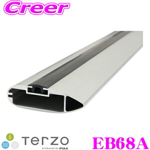 �_���ʊJ�ÁIP2�{�ȏさ�ő�900�~OFF�N�[�|���^ TERZO �G�A���A���~�x�[�X�o�[ EB68A �G�A���o�[ 68cm 1�{���� �y�A���~�j�E�����ŃX�^�C���b�V�����D�ꂽ���x!!�z �e���b�c�I