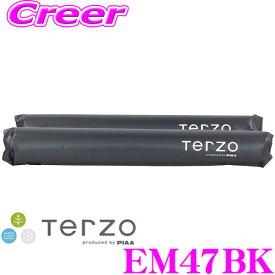 TERZO EM47BK スクエアバー用ボードクッション サーフボードへのキズを防止! 2個入り テルッツオ