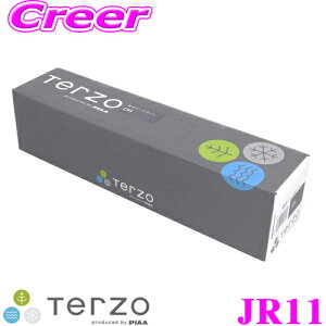 【最大57倍!】3点以上購入P10倍≪クレール限定≫TERZO JR11 スバル エクシーガクロスオーバー7 用 (YAM系) ベースキャリアホルダー 【EF-JR対応】 テルッツオ