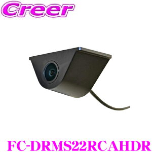 y11/1z_قڑSiP10{I^FRC HDRAJ FC-DRMS22RCAHDR FC-DR-MS22 / FC-SM200 pIvV AJHDRɃp[Abv Ƃ Ԃ ΍