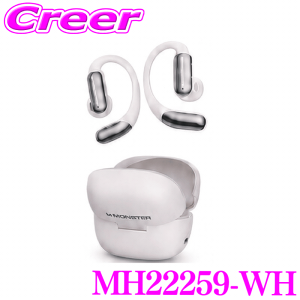 �y�撅50���z�S�i�ő�600�~�����X�g MONSTER Bluetooth �m�C�Y�L�����Z�����O �C���z�� �z���C�g Open Ear AC550 IPx4 �h�� �C���t�H�� �m�C�L���� �u���[�g�D�[�X �����X�^�[ MH22259 WH