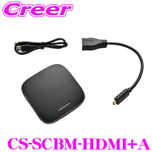 CODE TECH �R�[�h�e�b�N CS-SCBM-HDMI+A smart carlink pod wireless evo Amazon Fire TV Stick Set for BMW/MINI �e���r���� ���s�� YouTube Netflix USB�ڑ�