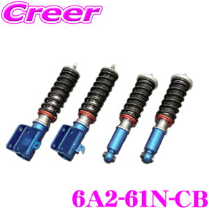 NXR ԍ 6A261NCB Xo VBH WRX S4 dq_p[ TXyVLbg CUSCO Ԃstreet zero A Xg[g[G[ Sԍ (t^bv) 40i Abp[}Eg