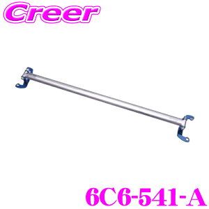 �y�ő�P10�{�z�_�C�����v���`�i�������I���������I�`7/26 01:59�� CUSCO 6C6-541-A �X�g���b�g�o�[ ���� �t�H���X�^�[ SLG FB25�G���W���E�n�C�u���b�h / 4WD / CVT �I�[�o���V���t�g �{�f�B�⋭ ���� 
