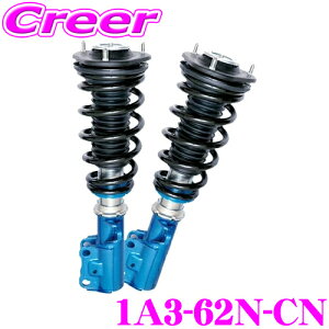 yX|Cgő39{vGg[ 2020~zCUSCO ԍ 1A3-62N-CN g^ MXWH60 vEX TXyVLbg  street zero A Xg[g[G[ Sԍ t^bv 4