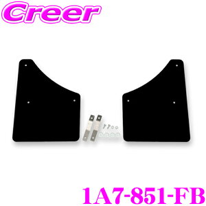 CUSCO 4×4 STYLE V[htbv 1A7-851-FB ubN tgE 2Zbg {fB LYh~ }bhK[h NGX10 NGX50 ZYX10 ZYX11 C-HR NXR EVA t  [_E ԍ ^C ԑ ی D悯 