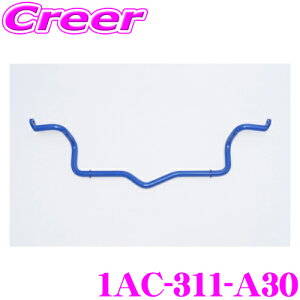 y31zقڑSiP5{NXR 1AC-311-A30 X^rCU[ tg 40n At@[h Ft@CA (nCubh܂) CUSCO TXyV p[c JX^ hCu ubVt g