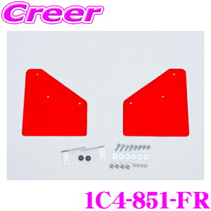 CUSCO 4×4 STYLE V[htbv 1C4-851-FR bh tgE 2Zbg g^ 50n RAV4 {fB LYh~ }bhK[h NXR EVA t  [_E ԍ ^C ԑ ی D悯  