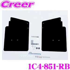 CUSCO 4×4 STYLE V[htbv 1C4-851-RB ubN AE 2Zbg g^ 50n RAV4 {fB LYh~ }bhK[h NXR EVA t  [_E ԍ ^C ԑ ی D悯   