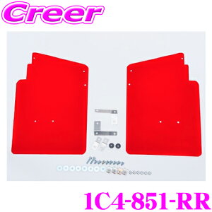 ySALE|Cg2{ȏzCUSCO 4×4 STYLE V[htbv 1C4-851-RR bh AE 2Zbg g^ 50n RAV4 {fB LYh~ }bhK[h NXR EVA t  [_E ԍ ^C 
