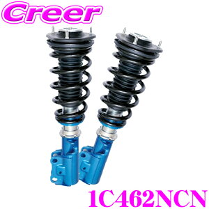 yX|Cgő39{vGg[ 2020~zCUSCO ԍ 1C462NCN g^ MXAA54 RAV4 4WDp TXyVLbg  street zero A Xg[g[G[ Sԍ t^bv 40