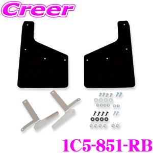 CUSCO 4×4 STYLE V[htbv 1C5-851-RB ubN AE 2Zbg {fB LYh~ g^ A200A A210A CY / Xo A201F bNX NXR }bhK[h EVA t  [_E ԍ ^C