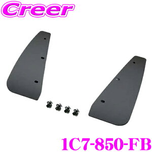 CUSCO NXR X|[ctbv 1C7-850-FB ubN tgE 2Zbg {fB LYh~ g^ GXPA16 GRXp EVA tHsv  [_E ԍ nCObv ^C ԑ ی D