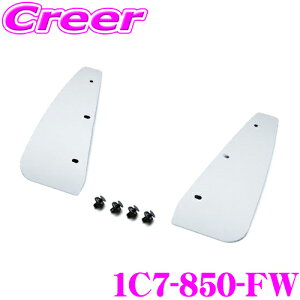 CUSCO NXR X|[ctbv 1C7-850-FW zCg tgE 2Zbg {fB LYh~ g^ GXPA16 GRXp EVA tHsv  [_E ԍ nCObv ^C ԑ ی D