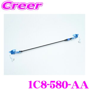 �y�܂��Ȃ��I��19�����I���I�ōő�77,777�|�C���g�zCUSCO �X�g���b�g�o�[ S-MCB1000 �t�����g�p GR�����X GXPA16 ��� �{�f�B�⋭ ���� �n���h�����O ���� ���U �N�X�R 1C8-580-AA 1C8 580 AA