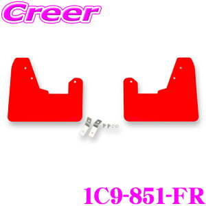 CUSCO 4×4 STYLE V[htbv 1C9-851-FR bh tgE 2Zbg {fB LYh~ }bhK[h g^ 10n XNX NXR EVA t  [_E ԍ ^C ԑ ی D