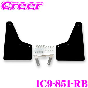 CUSCO 4×4 STYLE V[htbv 1C9-851-RB ubN AE 2Zbg {fB LYh~ }bhK[h g^ 10n XNX NXR EVA t  [_E ԍ ^C ԑ ی D悯 