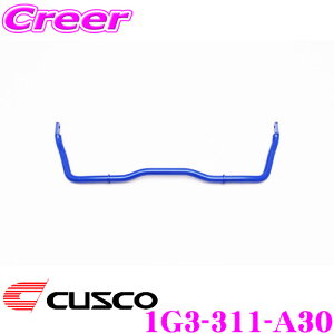 yIXقڑSiP5{11/17 23:59zCUSCO NXR 1G3-311-A30 X^rCU[ tg g^ MZRA90n ZWR90n mA / HNV[