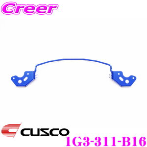 yX|Cgő48{vGg[ 2020~zCUSCO NXR 1G3-311-B16 X^rCU[ AX^ro[ g^ MZRA90n ZWR90n mA / HNV[