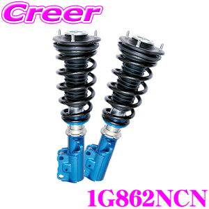 CUSCO NXR ԍ 1G862NCN g^ ZVG15 J[NX p TXyVLbg street zero A Xg[g[G[ Sԍ (t^bv) 40i Abp[}EgW