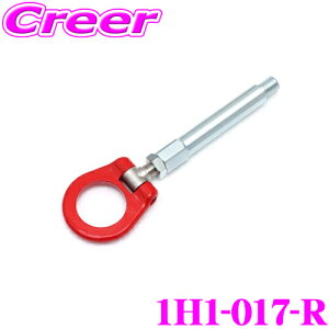 y܂ƂߔȂ獡IIׂ3̐撅N[|zCUSCO |tbN 1H1-017-R g^ GZEA14H GRJ[p Ap NXR