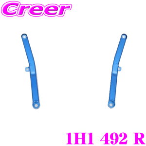 _m1/2Iő10,000Pt800~OFFN[|^y18zCUSCO p[u[X 1H1 492 R g^ GZEA14H GRJ[p Ap {fB⋭ NXR