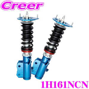 NXR ԍ 1H161NCN g^ GZEA14H GRJ[p TXyVLbg CUSCO Ԃstreet zero A Xg[g[G[ Sԍ (t^bv) 40i Abp[}EgW