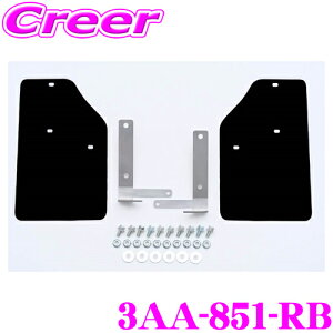 CUSCO 4×4 STYLE V[htbv 3AA-851-RB ubN AE 2Zbg {fB LYh~ }bhK[h z_ JJ1 JJ2 N-VAN NXR EVA tHsv  [_E ԍ ^C ԑ ی D悯 
