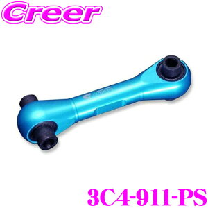 �y�܂��Ȃ��I��19�����I���I�ōő�77,777�|�C���g�zCUSCO �����s�b�`���O�X�g�b�p�[ 3C4-911-PS �z���_ FK8 �V�r�b�N�^�C�vR �{���g�I�������\ �X�`�[���� �u���[�h�� �G���W�� �{�f�B �⋭ �N�X