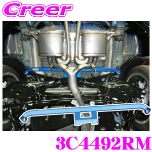 CUSCO NXR p[u[X 3C4 492 RM z_ FL5 FK8 VrbN ^CvR Ao[p