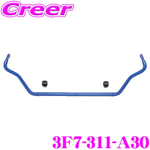 �y�܂��Ȃ��I��19�����I���I�ōő�77,777�|�C���g�z�N�X�R 3F7-311-A30 �X�^�r���C�U�[ �t�����g �z���_ FL5 �V�r�b�N TYPE R CUSCO �T�X�y���V���� �p�[�c �J�X�^�� �h���C�u �u�b�V���t��