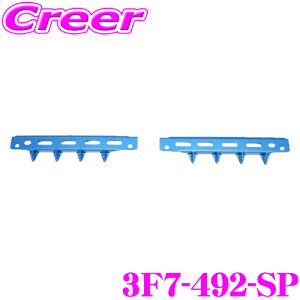 CUSCO p[u[X V[g[vXp 3F7-492-SP z_ FL5 VrbN ^CvR 4_ V[gxgp AJ[ E 2Zbg NXR  {fB ⋭ p[c JX^