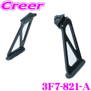 CUSCO AX|C[ nC}EgXe[ 3F7-821-A z_ FL5 VrbN ^CvR A~ {gI Hsv x݌v  dオ nC}Eg ϋv O Opi GA p[c