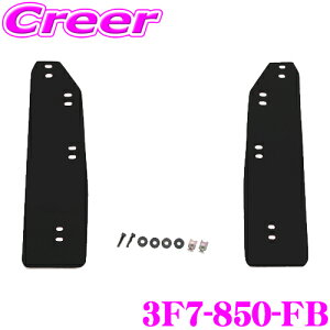 NXR X|[ctbv 3F7-850-FB ubN tgE 2Zbg {fB LYh~ z_ FL5 VrbN TYPE R CUSCO EVA tHsv  [_E ԍ nCObv ^C ԑ ی D