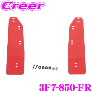 NXR X|[ctbv 3F7-850-FR bh tgE 2Zbg {fB LYh~ z_ FL5 VrbN TYPE R CUSCO EVA tHsv  [_E ԍ nCObv ^C ԑ ی D