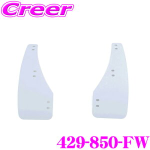 CUSCO NXR X|[ctbv 429-850-FW zCg tgE 2Zbg {fB LYh~ }c_ ND5RC [hX^[ / NDERC [hX^[RFp EVA t  [_E ԍ nCObv ^C