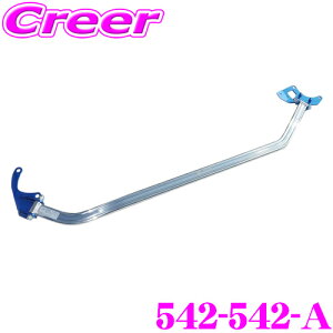 CUSCO nCubhXgbg^[o[ 542-542-A fJD:5 CV1W CV5W / AEg_[ CW5W A~I[oVtg Xgbgo[ tg NXR y A~ {fB  Vtg JX^