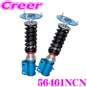 CUSCO NXR ԍ 56461NCN OH CT9A Evo.7 T[ G{[V 7 / 8 / 9p TXyVLbg Ԃstreet zero A Xg[g[G[ Sԍ (t^bv) 40i