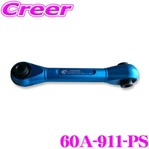 yőP14{I ~11 1:59 N[ʊzCUSCO sb`OXgbp[ 60A-911-PS XYL HA36S Ag(^[{RS / [NX) {gI\ X`[ u[h GW {fB 