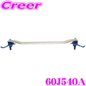 全品P2倍以上＼お盆特価 最大500円OFFクーポン！／【8/17迄限定】CUSCO クスコ ストラットタワーバー 60J540A オーバルシャフト・ストラットバー Type OS スズキ ZC33S スイフトスポーツ フロント用 ボディ剛性向上とドレスアップに!