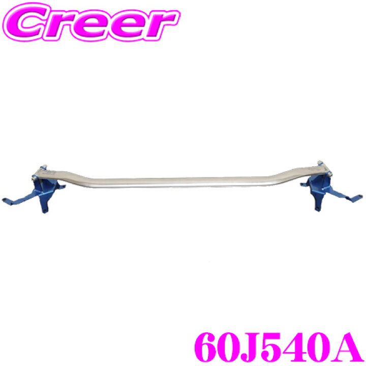楽天市場】【最大5000ポイントGET！店内全品対象 11/23～26】CUSCO 
