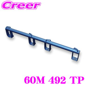 yőP14{I ~11 1:59 N[ʊzCUSCO NXR p[u[X 60M 492 TP XYL JB64W Wj[ JB74W Wj[VG 4WDp gNo[vXp JX^ p[c