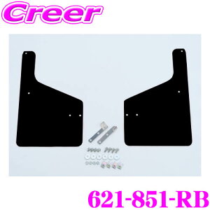 CUSCO 4×4 STYLE V[htbv 621-851-RB ubN AE 2Zbg XYL MR31S MR41S nX[ {fB LYh~ }bhK[h NXR EVA t  [_E ԍ ^C ԑ ی D悯 