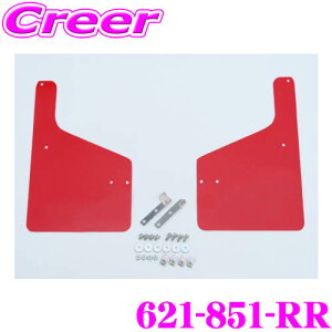 CUSCO 4×4 STYLE V[htbv 621-851-RR bh AE 2Zbg XYL MR31S MR41S nX[ {fB LYh~ }bhK[h NXR EVA t  [_E ԍ ^C ԑ ی D悯 