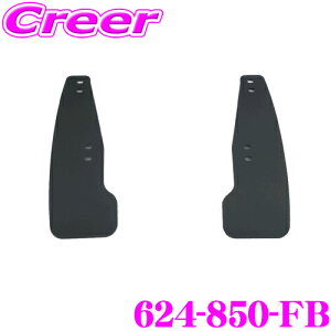 CUSCO NXR X|[ctbv 624-850-FB ubN tgE 2Zbg {fB LYh~ XYL HA36S Ag[NXp EVA tHsv  [_E ԍ nCObv ^C ԑ 