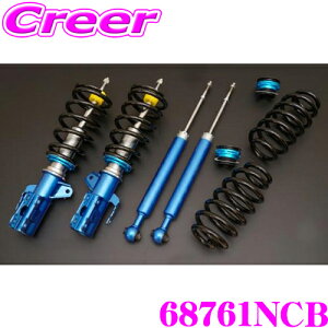 NXR ԍ 687-61N-CB Xo BR9 KVBc[OS TXyVLbg CUSCO Ԃstreet zero A Xg[g[G[ Sԍ (t^bv) 40i Abp[}E