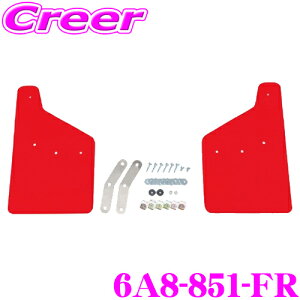 CUSCO 4×4 STYLE V[htbv 6A8-851-FR bh tgE 2Zbg {fB LYh~ }bhK[h SK5 SK9 SKE tHX^[ NXR EVA t  [_E ԍ ^C ԑ ی D悯 