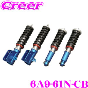 NXR ԍ 6A961NCB Xo VN5 H[O dq_p[ TXyVLbg CUSCO Ԃstreet zero A Xg[g[G[ Sԍ (t^bv) 40i Abp[}